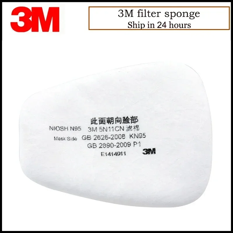 10 قطع/علبة فلاتر قطنية 3M 5N1 - مراجعة Dust Mask Construction وسعره