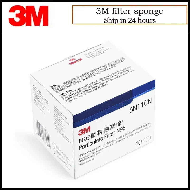 10 قطع/علبة فلاتر قطنية 3M 5N1 - مراجعة Dust Mask Construction وسعره