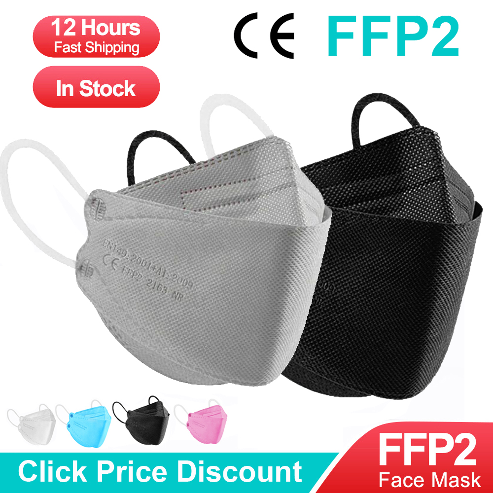 قناع واقي FPP2 CE، قناع مضاد ل - مراجعة Disposable Surgical Mask وسعره